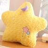 Bonito Star Moon travesseiro rosa menina Coração estrela Lua brinquedo de pelúcia escritório pausa para almoço deitado travesseiro almofada travesseiro