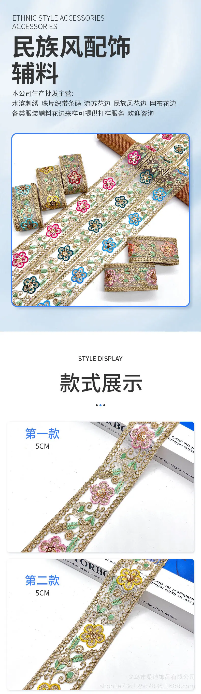 70详情_01.jpg