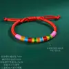 Pulsera de cuerda roja con nudo de giroscopio tejido a mano, patrón de pata de gallo, para hombre y mujer, pareja, estudiante, cuerda de mano, nudo de diamante, nudo plano, joyería de cuerda de cinco colores