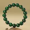Producto de transmisión en vivo barato: Pulsera Bodhi Esmeralda, pulsera de cuentas budistas suaves de un solo bucle, pulsera coleccionable y decorativa unisex