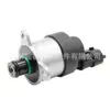 1465Zs0081 Es Adecuado para la Unidad de Válvula Reguladora de Presión de Combustible, Unidad Medidora, Válvula Medidora, Válvula de Control de Mercedes-Benz