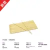 Fabricante de brochetas para barbacoa, agitadores de café desechables, rojos, planos en ambos extremos, palillos de dientes, ideales para asar alitas de pollo