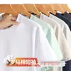 Algodón Romano Amoniaco Líquido 220g Camiseta de Cuello Redondo Marca de Moda Comercio Transfronterizo Corte Holgado Unisex Agradable para la Piel Transpirable Manga Corta