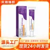 Mes de Occidente Aclara Manchas de la Piel Cuidado Suave Crema Limpiadora Facial