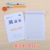 Caderno de exercícios em couro branco frente e verso 32k jardim de infância Alunos do 1º ao 2º ano do ensino fundamental pinyin Tian Ge novas palavras matemática inglês quatro linhas