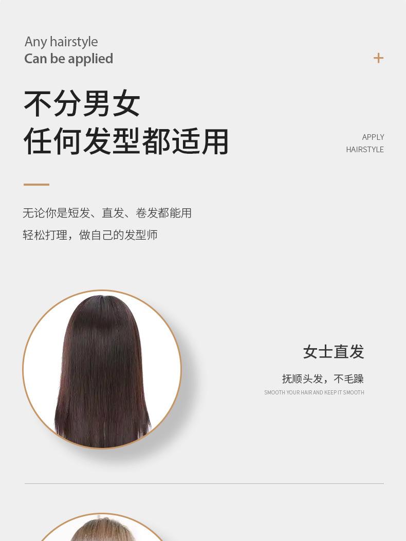 详情1_05.jpg