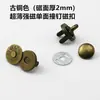 Fivela magnética cravo de impacto dupla face cravo fivela magnética fivela de sucção acessórios para bagagem botão magnético 10mm 14mm 18mm