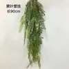 Plantas Verdes Penduradas na Parede Planta-Aranha Flores Artificiais Plantas Verdes Pendentes Samambaias Tubos de Parede Decoração de Teto Folhas de Samambaia Cipós