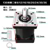 Reductor de Caja de Engranajes Planetarios para Motor Paso a Paso Servo 42/57/86/80/110/130
