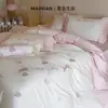 Estilo Princesa 100S Algodão de Fibra Longa Bordado Todo Algodão Conjunto de Quatro Peças Alta Contagem de Fios Cetim Algodão Puro Capa de Edredom para Dormir Nu com Toque Suave Lençol de Cima Lençol com Elástico