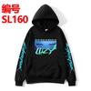 Sudadera con capucha Cyberpunk Edgerunners Swodie Estampado de Anime Cuello redondo Forro polar