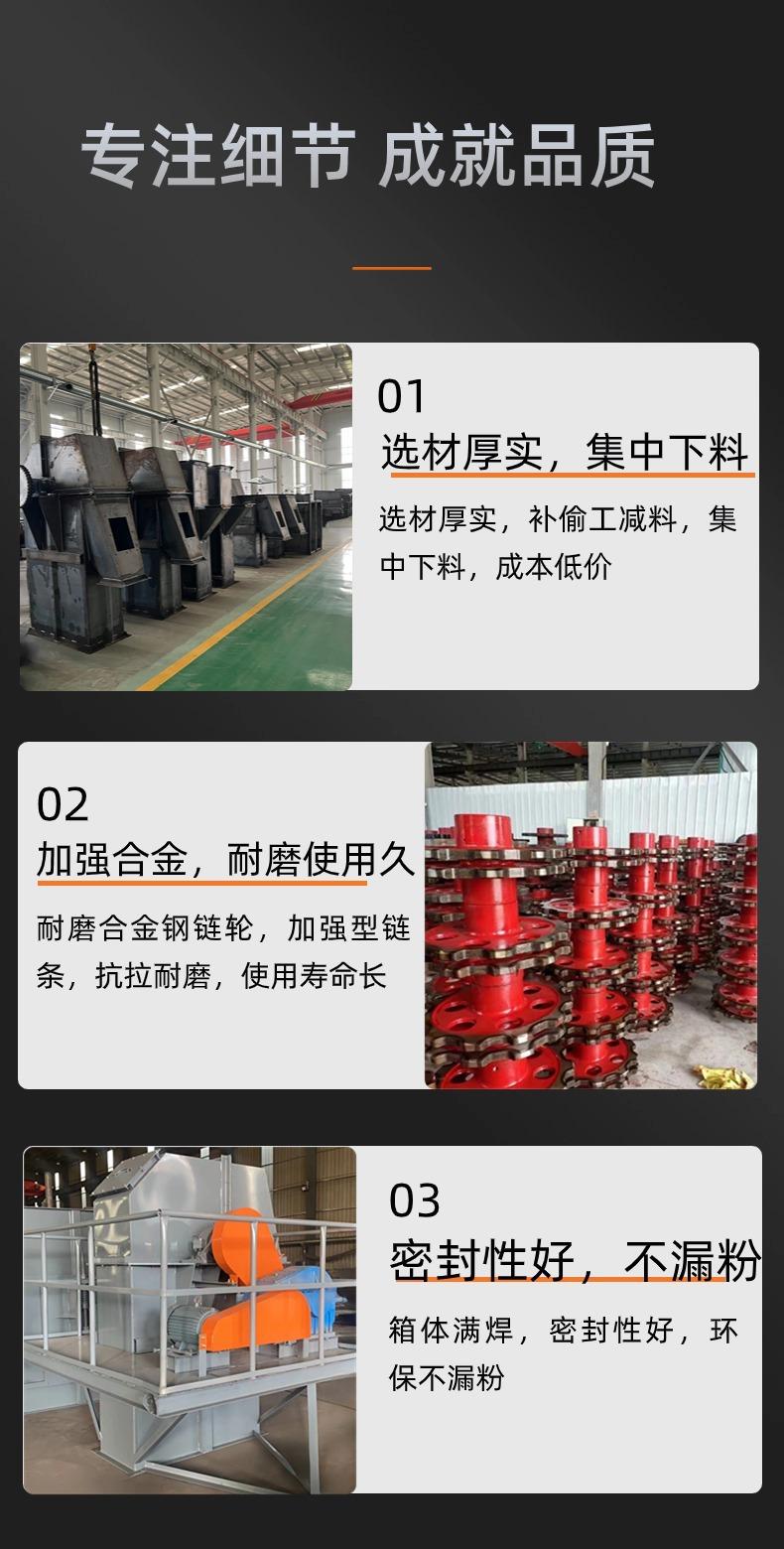 稿定设计-6