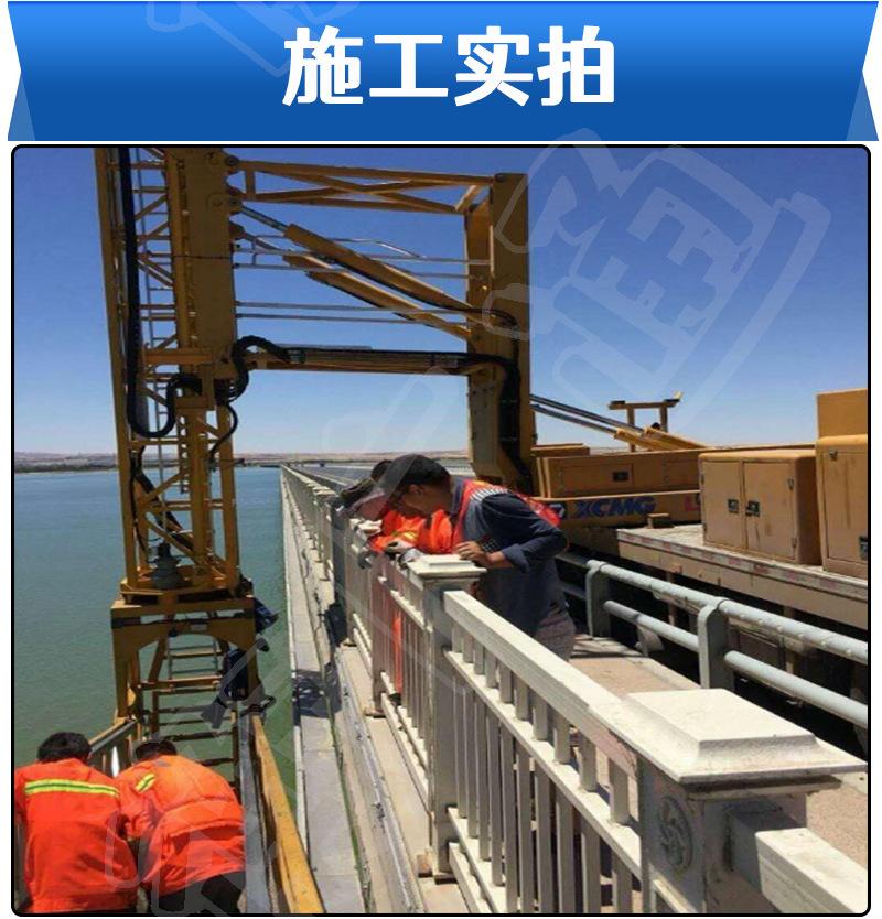 橡胶支座_13
