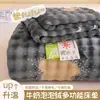 Classe A Qualidade Mãe e Bebê Alta Gramatura Fleece Bolha Fleece Leite Lençol de Cama Peça Única Quente de Inverno Fleece Coral Tapete de Cama Kang Conjunto de Três Peças