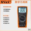 Vicht Vc9808 Multímetro Digital de Alta Precisión Rango Manual Inductancia Capacitancia Conductividad Multímetro Multifunción