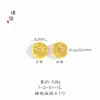Pulseira Nova Dourada de Luxo e Versátil em Estilo Chinês com as Oito Palavras Verdadeiras e Design de Cabaça, Apresentando Forte Retenção de Cor