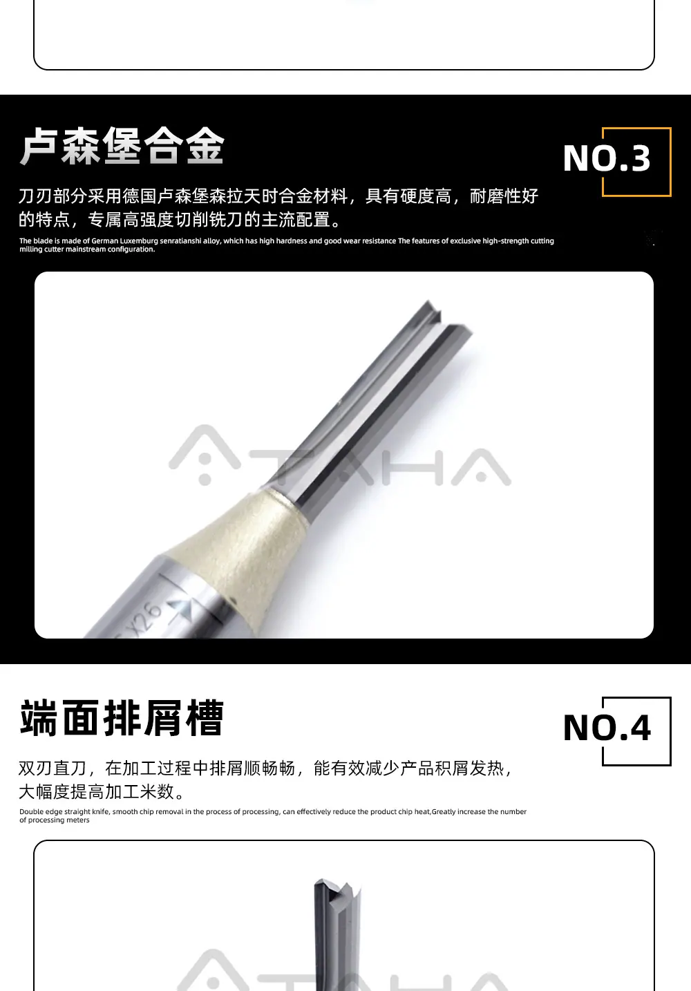 详情页_06.jpg