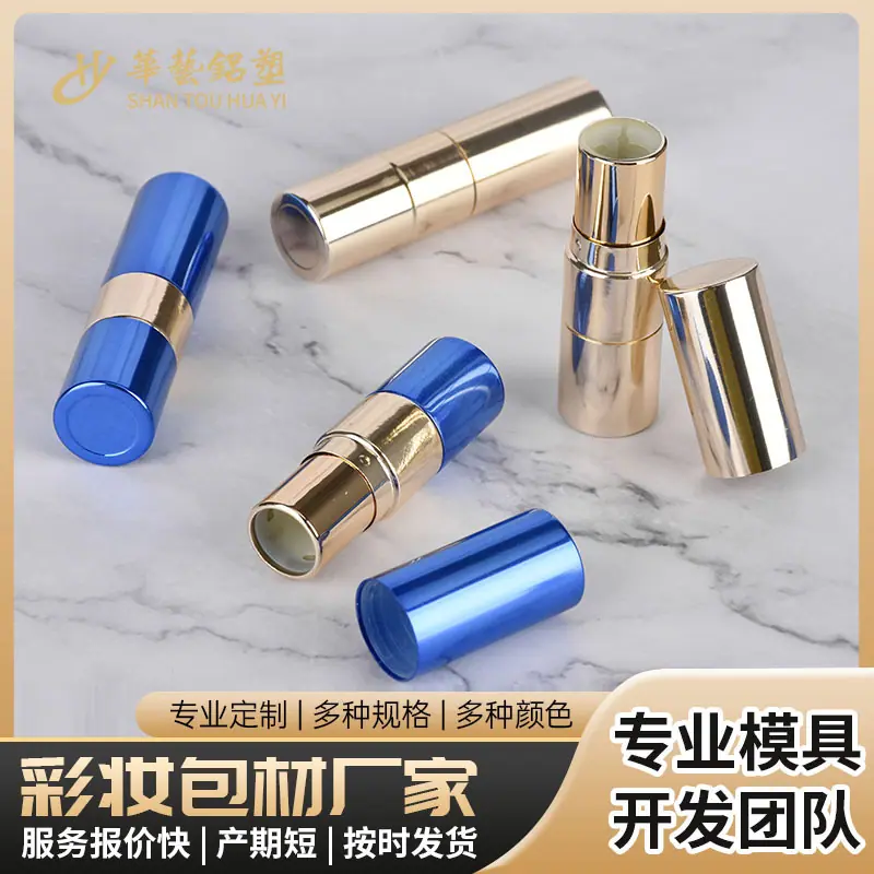 HY-K0008画板 1