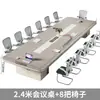Mesa de Conferência para Escritório Atacado Mesa Longa Simples Moderna Painel Grande Mesa de Treinamento Mesa Longa Retangular Mesa de Escritório