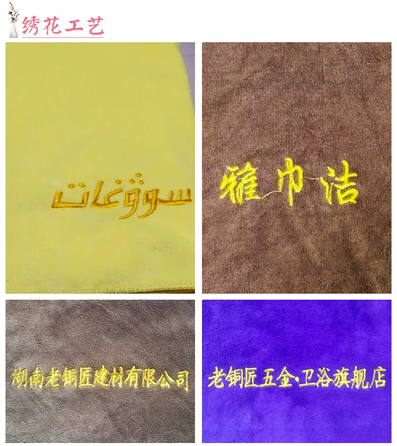 通用版块_06