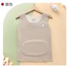 Etapa de Desarrollo de Niñas, Chaleco Térmico para Niños Mayores Otoño e Invierno con Parche Protector de Vientre, Camiseta Térmica Transpirable y Cómoda para Vestir por Capas