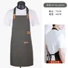 Delantales de lona transfronterizos para uso en la cocina, resistentes al aceite e impermeables, adecuados para cafeterías y tiendas de té con leche, uso doméstico y fábricas; venta al por mayor con opciones de impresión personalizadas