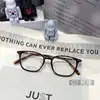 Gafas Ultra Ligeras de Material TR, Montura Cuadrada, Modelo para Mujer 00003, Estilo Coreano, Aspecto Puro y Natural, Versátiles para el Trayecto Diario, Gafas sin Graduación