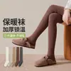 Calcetines Grues de Terry para Mujer, Forro Polar, de Invierno y Otoño, Largos Hasta la Rodilla, Color Sólido, Simples, Versátiles, Adelgazantes, Caídos, Venta al por Mayor