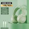 Auriculares Prehechos Over-Ear con Cable para Gaming para Teléfonos Móviles y Laptops con Cancelación de Ruido e Iluminación RGB