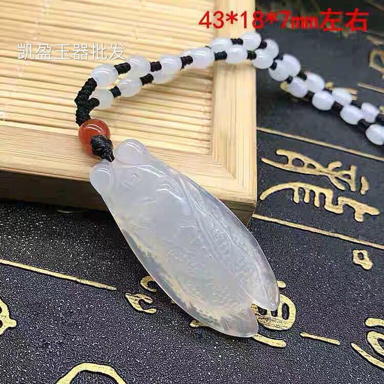 QQ图片20190311141734