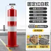 Columna de advertencia de tubo de acero cinturón de aislamiento vial poste de puerto dividido poste poste poste de parada de coche poste fijo anti-colisión poste vial