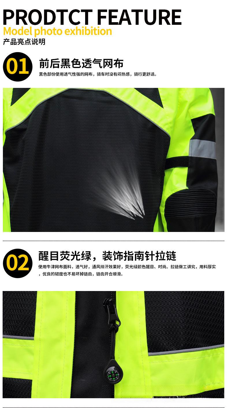 JK-21新版上衣750_11