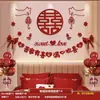 Set de decoración para habitación de boda, pegatinas para armario con caracteres auspiciosos, decoración para sala de estar y dormitorio de casa nueva, decoraciones para armario de habitación, una colección completa de artículos para bodas