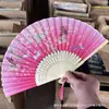Abanico de Bambú Personalizado Estilo Antiguo, Abanico Plegable Portátil de Verano, Abanico de Danza Estilo Japonés, Abanico Antiguo Hanfu, Abanico para Mujer Estilo Japonés, Abanico Plegable Pequeño