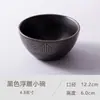 Lindo e lindo mancha 4,5 polegadas tigela pequena tigela de cerâmica tigela de comer doméstica tigela de arroz estilo japonês tigela pequena para sopa cor
