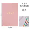 Planejador inglês 2027 transfronteiriço, calendário espanhol, caderno planejador de trabalho com visual elegante, personalizável