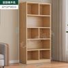 Estante de Chão Prateleira de Armazenamento Doméstico Quarto Prateleira de Armazenamento Multicamadas Sala de Estar Vitrine Simples Armazenamento Lateral de Parede Armário de Livros