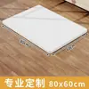 ~Mesa de trabajo multicapa de madera maciza con corte en T blanco, panel divisorio sin pintura, armario, tablero multicapa ecológico, venta al por mayor con envío gratuito