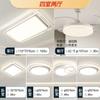Tienda insignia de ventas directas de fábrica de iluminación Zhongshan Modelo nuevo 2026 Lámpara para sala de estar Moderna Simple y Elegante Luz de techo LED Súper Brillante