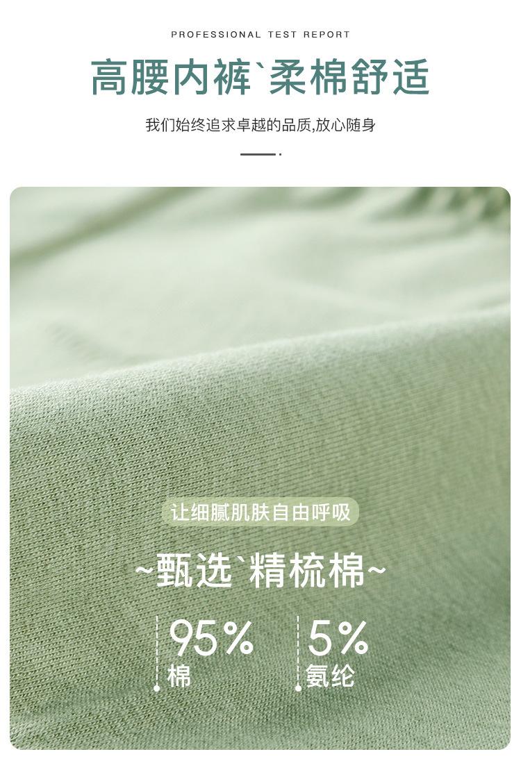 1338-详情_05.jpg