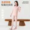 Pijama de bloques de color para otoño e invierno para niños, ropa de casa para niños, conjunto de ropa interior térmica para niñas, suéter de algodón de capa base
