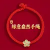 Pulsera de Hilo Rojo Estilo Nuevo al por Mayor para Hombres y Mujeres, Cuerda Tejida Hecha a Mano que No se Desvanece, Pulsera de Hilo Rojo para Parejas