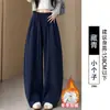 Pantalones marrones de pierna ancha para mujer, nuevo estilo otoño 2026, talla grande, corte holgado, efecto adelgazante, pantalones de sicomoro, pantalones deportivos tipo plátano