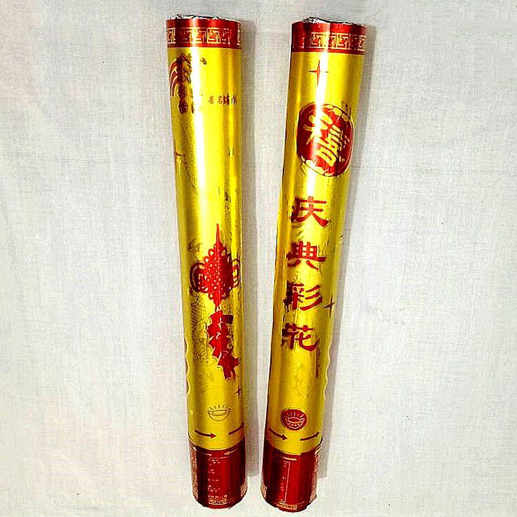閲戝簡鍏稿僵鑺??