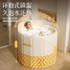 Cubo de Baño Plegable Portátil para Adultos, Bañera Espesa de Temperatura Constante para Niños y Adultos