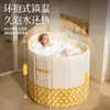 Bañera plegable estilo respaldo para adultos, engrosada, temperatura constante, bañera plegable para uso doméstico