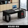 Mesa de Computador, Mesa de Escritório Simples e Moderna, Mesa Executiva, Mesa para Funcionários, Mesa para Casa, Mesa de Estação de Trabalho para Uma Pessoa
