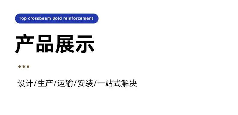 详情_06