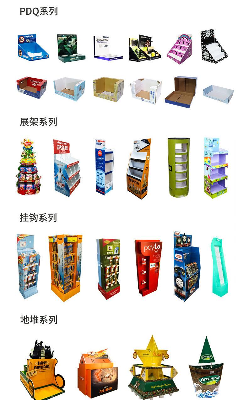 详情_05.jpg
