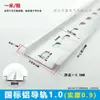 Padrão Nacional Alumínio Cartão Fixo Oxidação C45 Trilho DIN Forma U 1.0 Espessura TH35-7.5MM Disjuntor Miniatura Trilho de Cartão Elétrico de Alumínio Perfil de Alumínio